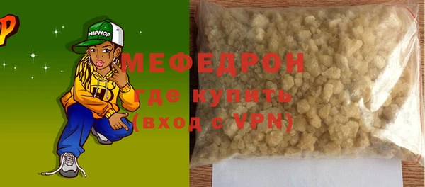 MDMA Новодвинск